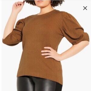 ♥️ 2/$10 Sweet Rib Top